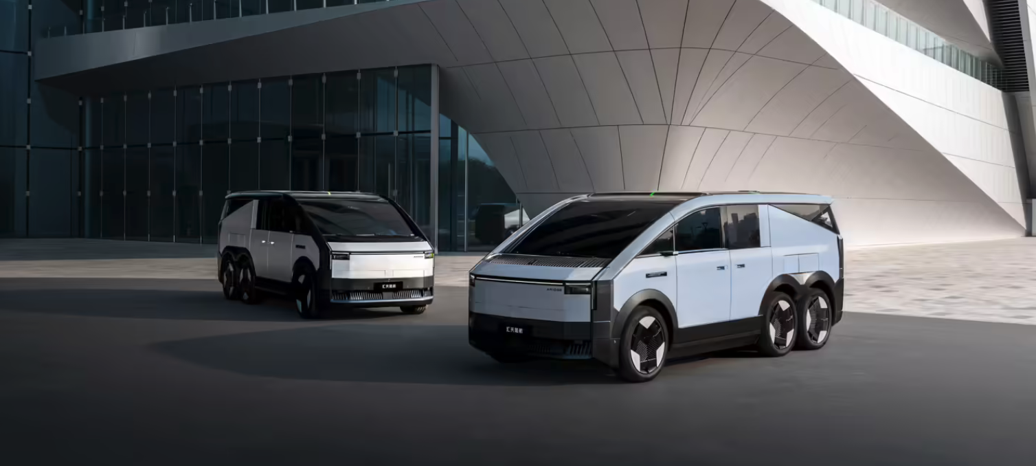 小鹏汇天“陆地航母”公布三款宇宙风车色 2026年量产交付在即